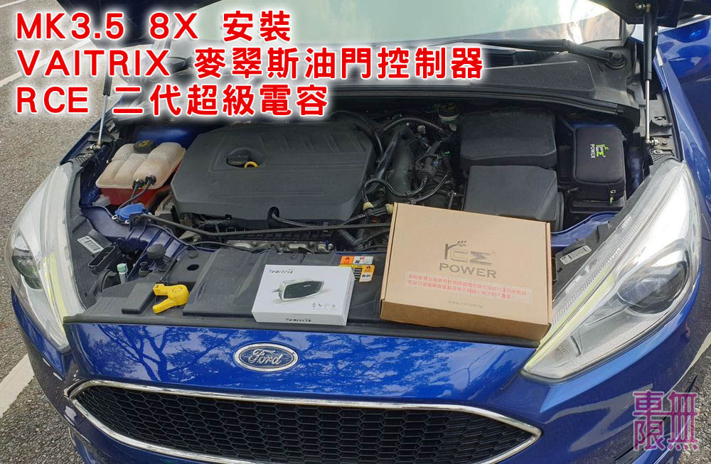 2021-08-25 13.58.13.jpg