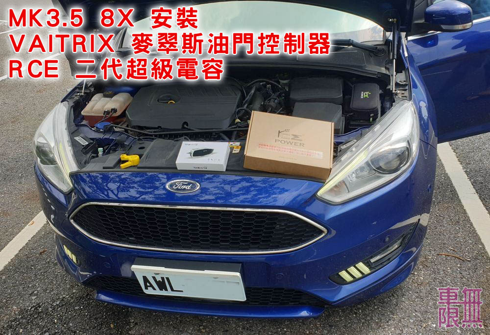 2021-08-25 13.58.18.jpg