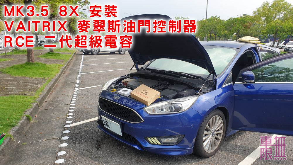 2021-08-25 13.58.24.jpg