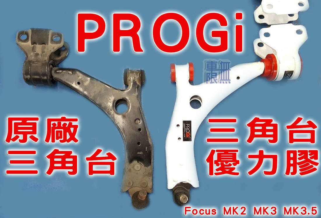 2017-03-31 18.00.54.jpg