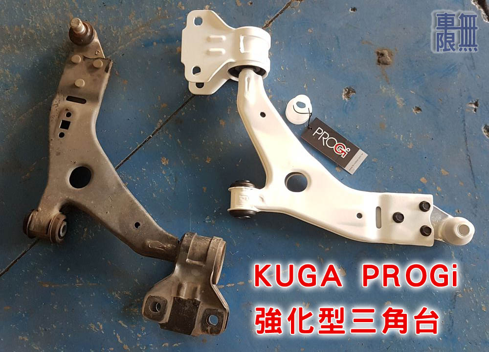 2020-03-13 15.02.37.jpg