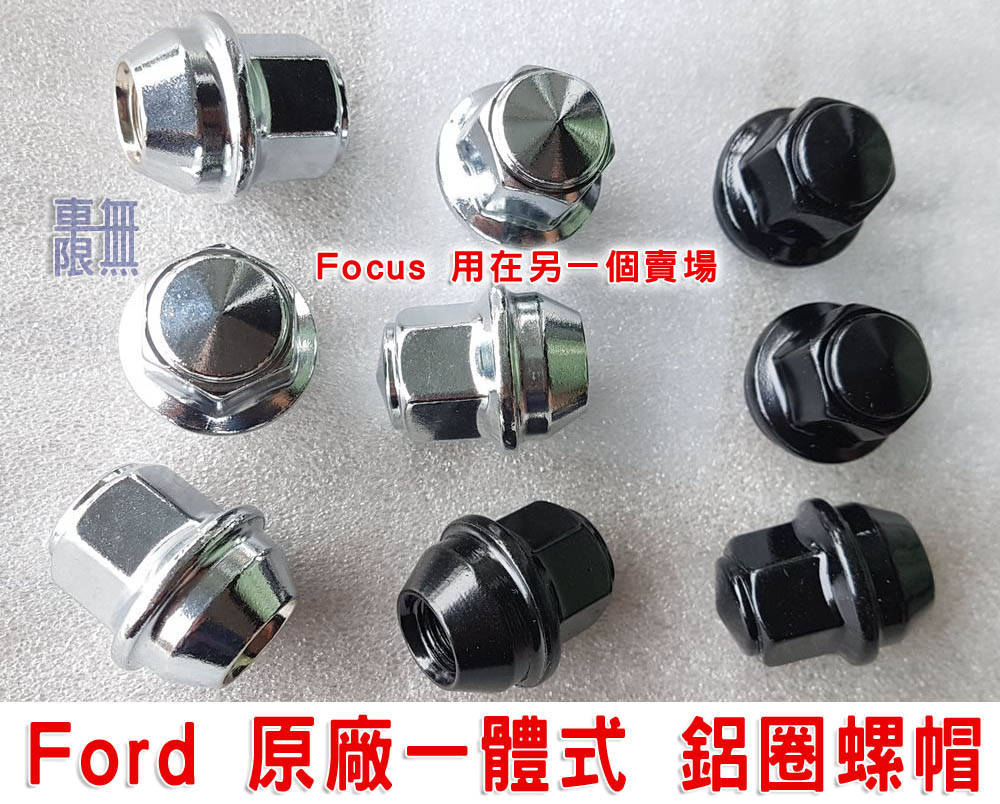 2020-05-12 16.32.42.jpg