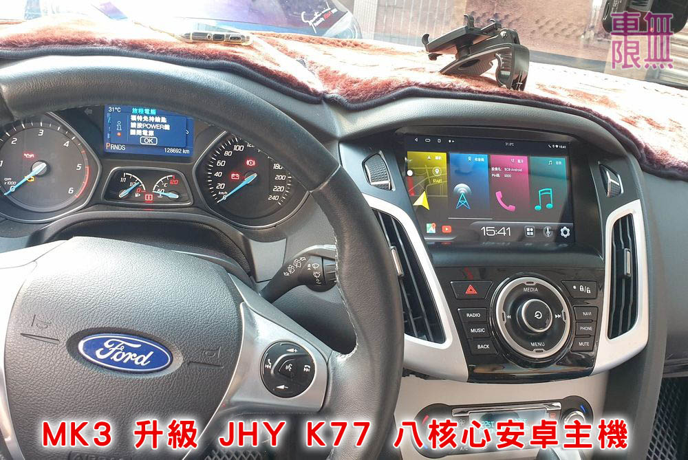 2021-07-25 15.41.15.jpg