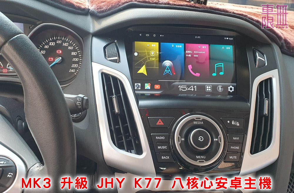 2021-07-25 15.42.01.jpg