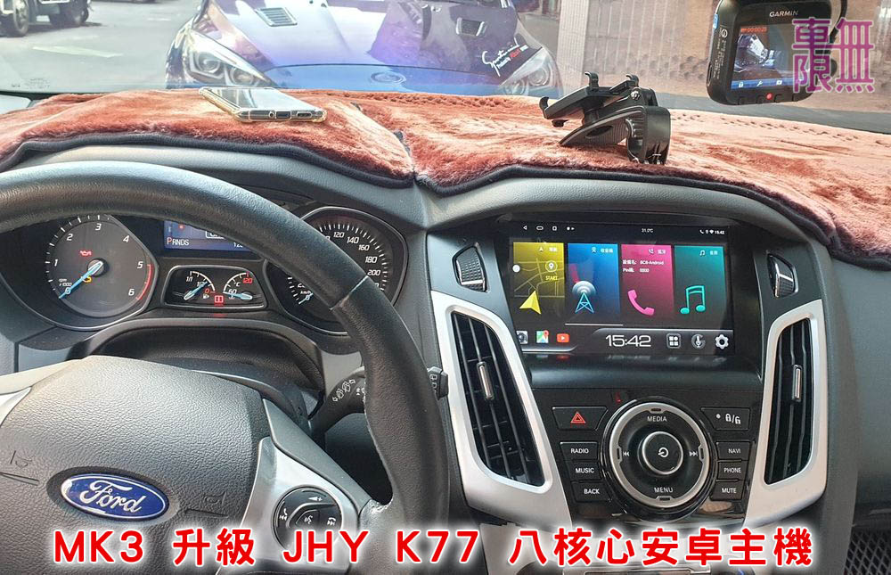 2021-07-25 15.42.16.jpg