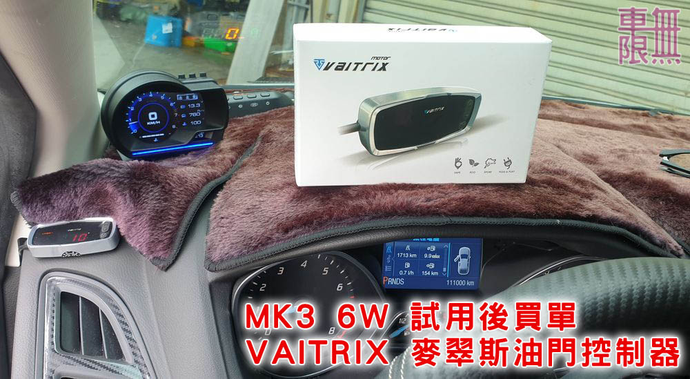 2021-10-17 15.13.53.jpg