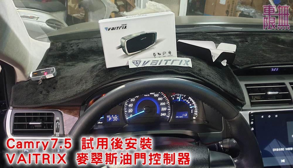 2021-11-10 17.24.31.jpg