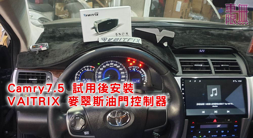 2021-11-10 17.24.36.jpg