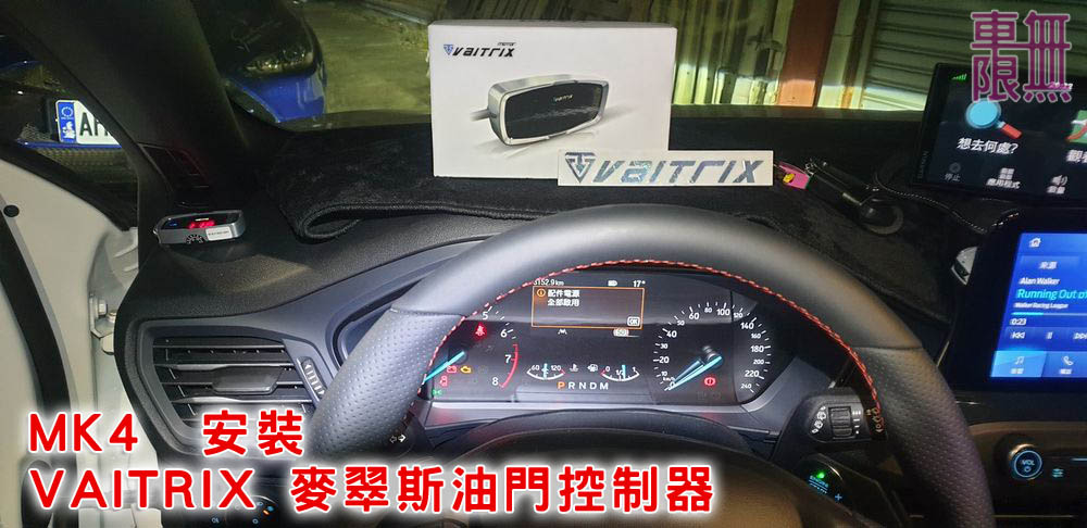 2021-12-03 20.12.17.jpg