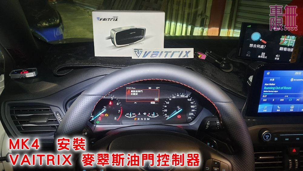 2021-12-03 20.12.21.jpg