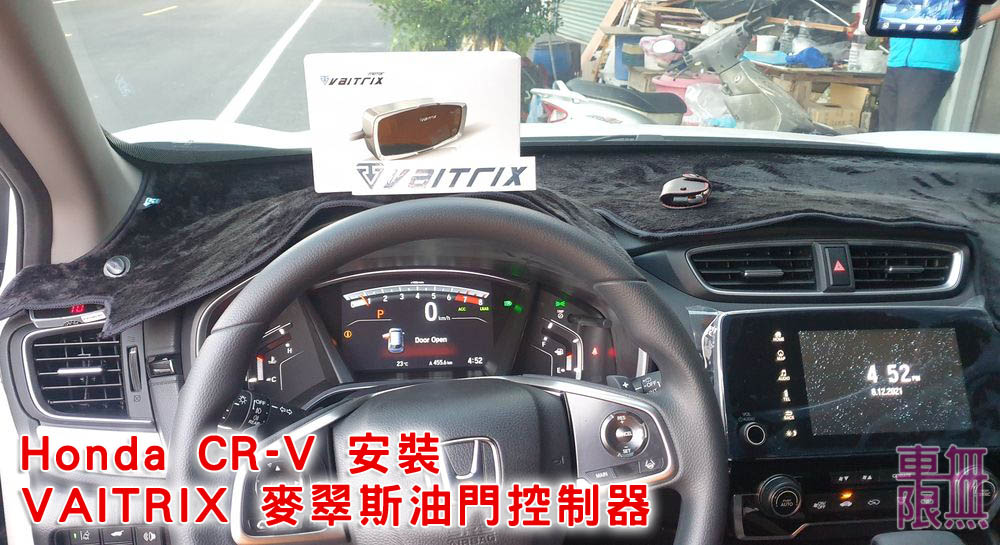 2021-12-08 16.52.28.jpg