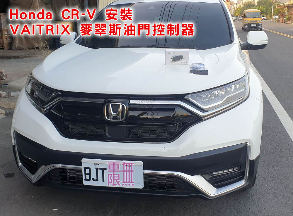 2021-12-08 16.33.53.jpg