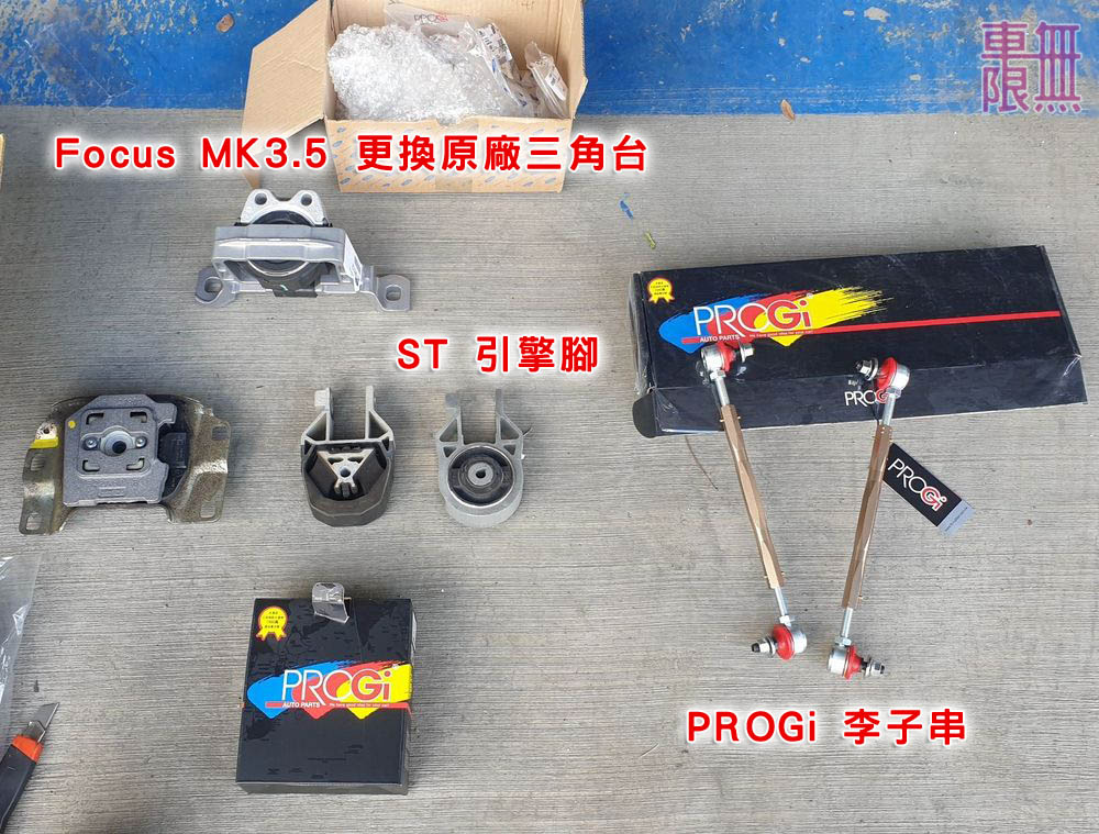 2021-08-21 15.20.16.jpg