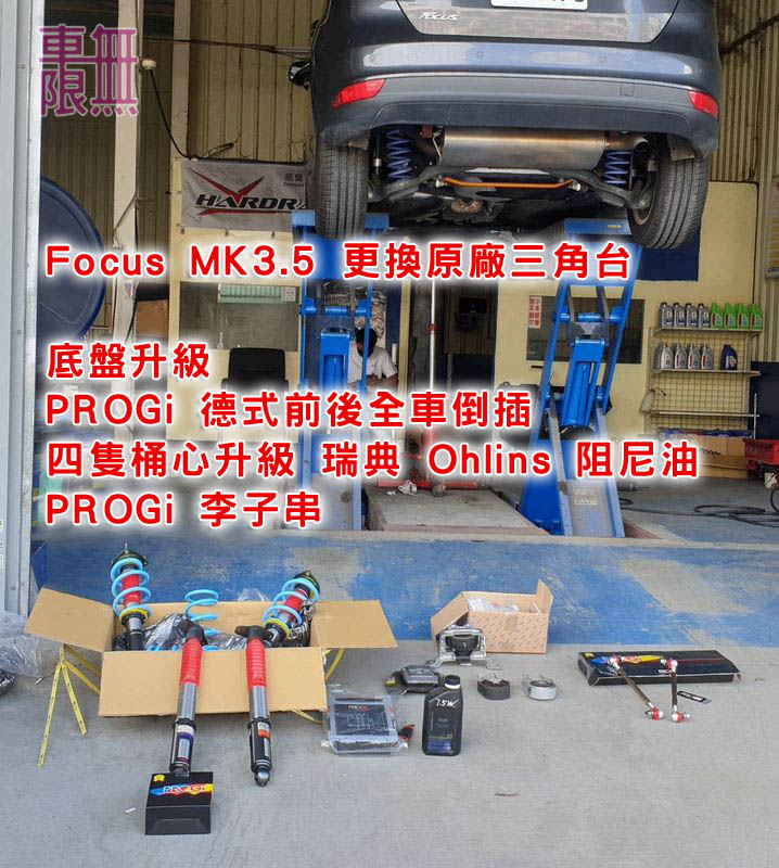 2021-08-21 15.19.52.jpg