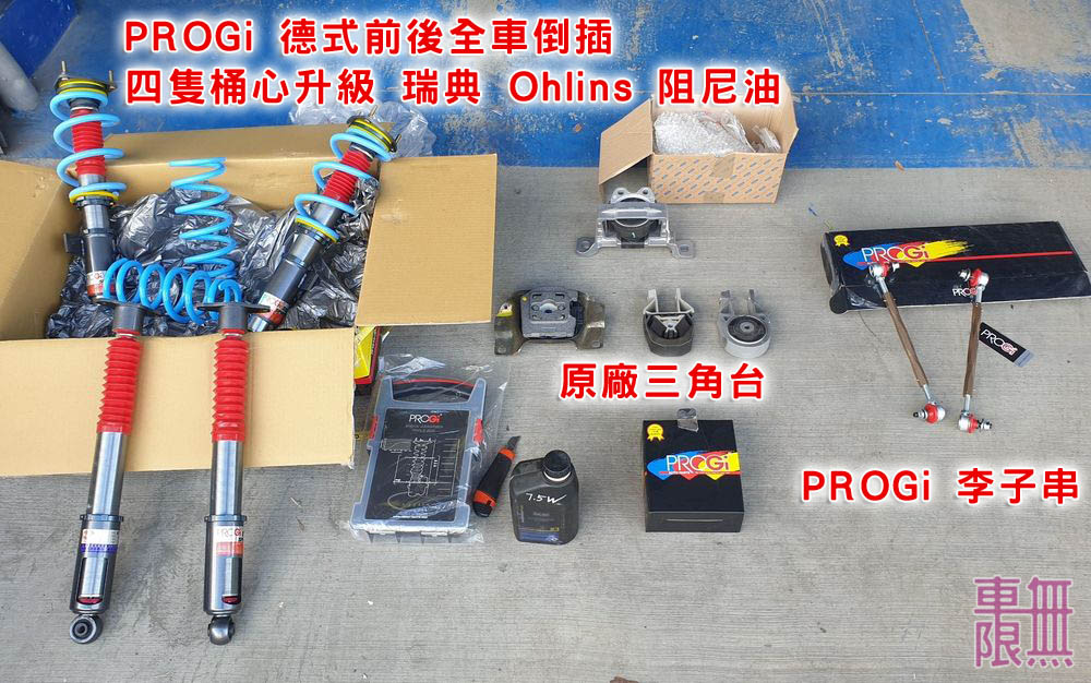 2021-08-21 15.20.05.jpg