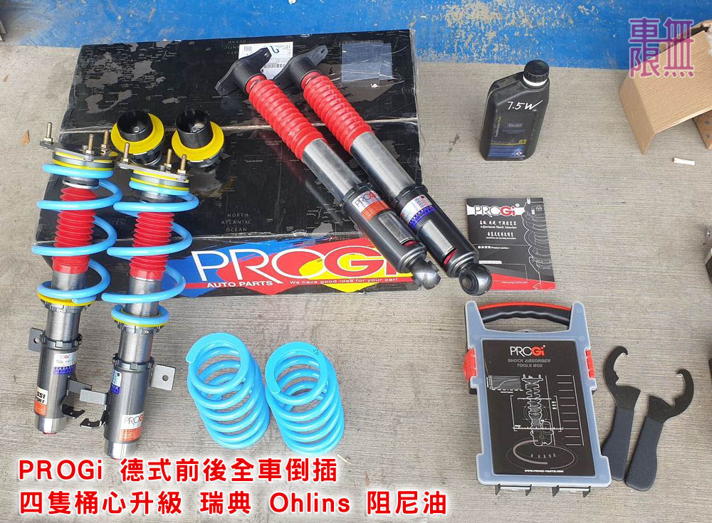 2021-08-21 15.42.43.jpg