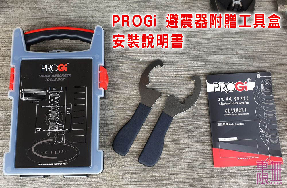 2021-08-21 15.45.07.jpg