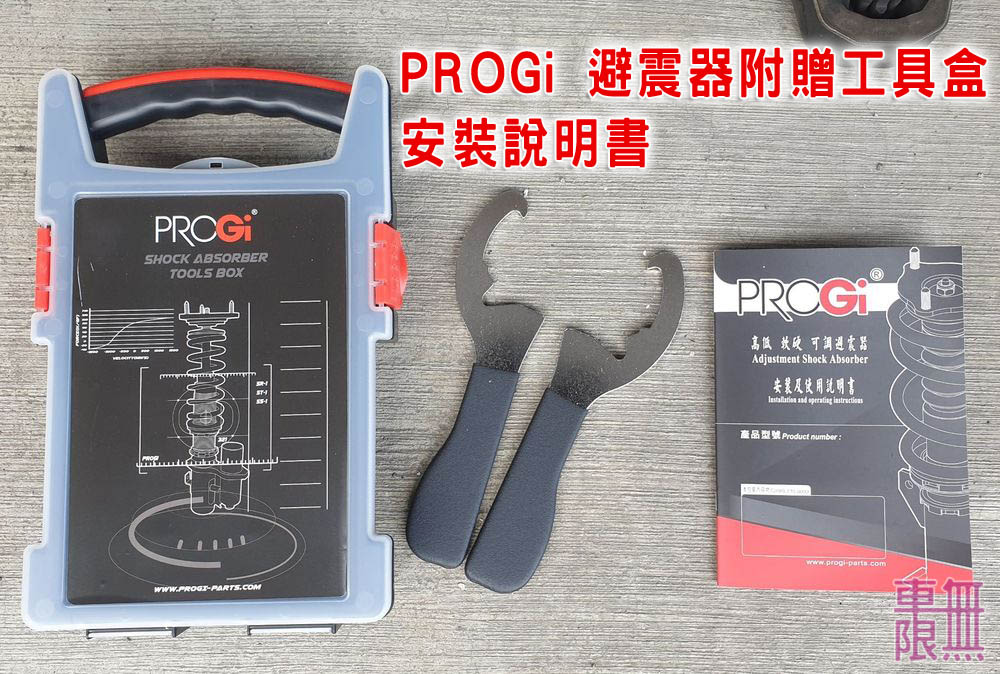 2021-08-21 15.44.58.jpg