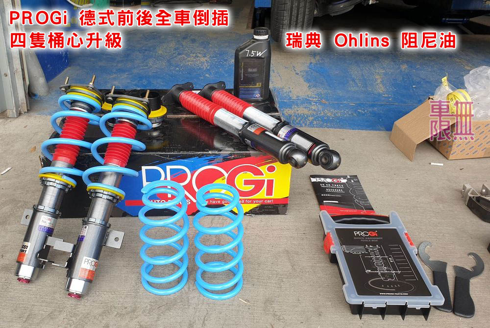 2021-08-21 15.43.03.jpg