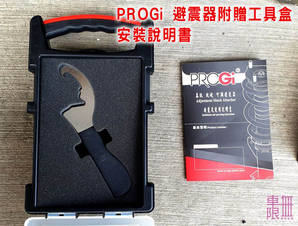 2021-08-21 15.45.29.jpg