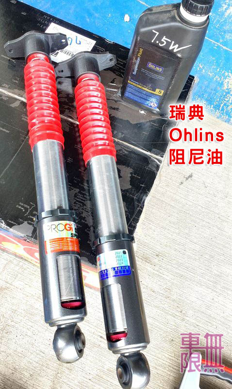 2021-08-21 15.46.34.jpg