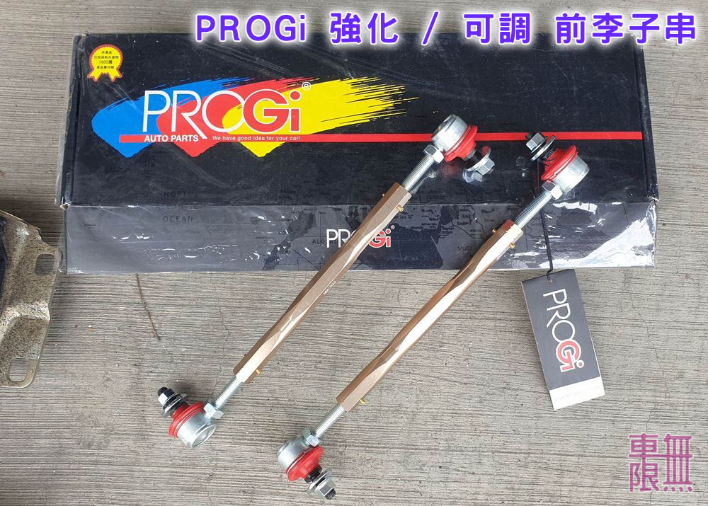 2021-08-21 15.47.00.jpg