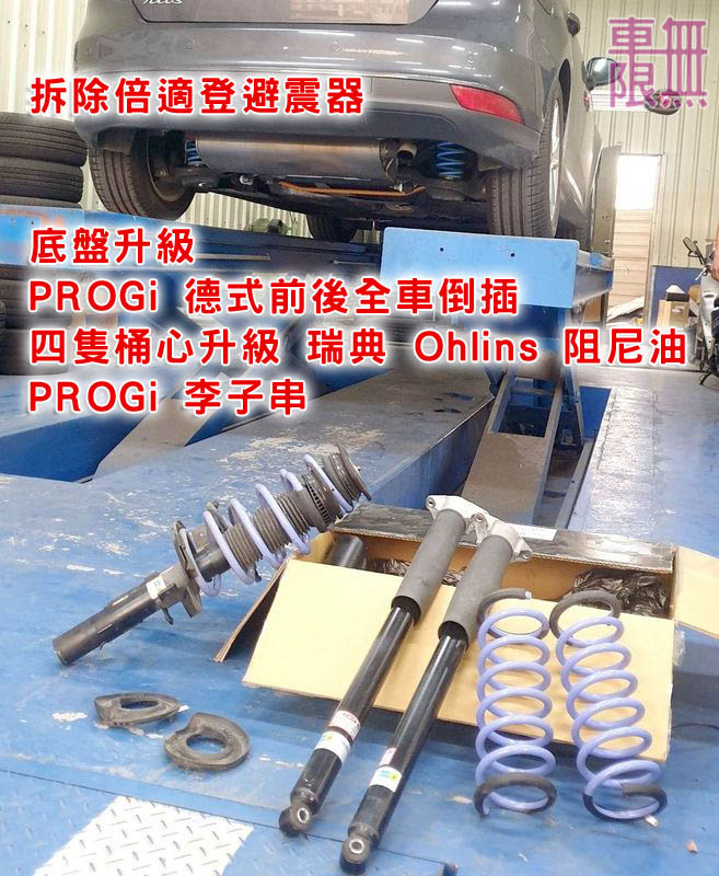 2021-09-02 17.37.58.jpg