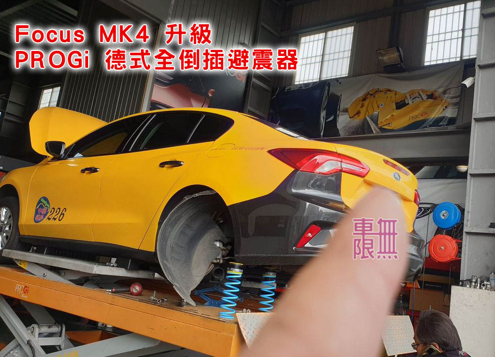 2021-09-01 14.17.22.jpg