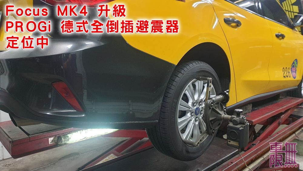 2021-09-01 18.52.32.jpg