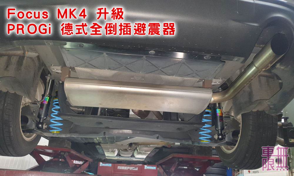 2021-09-01 18.53.07.jpg