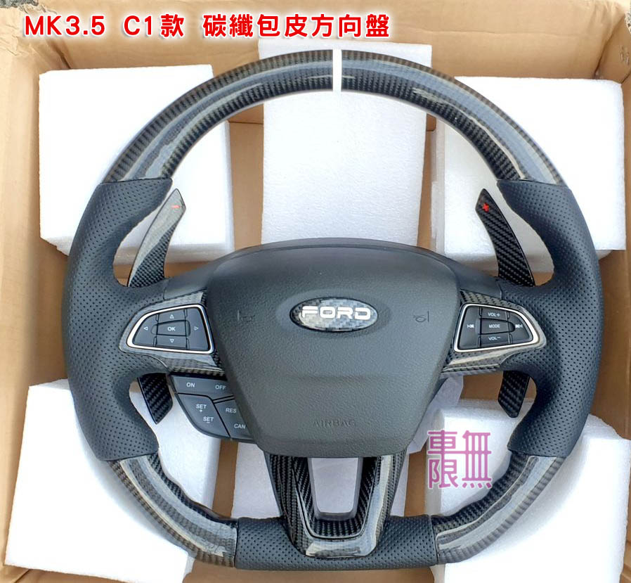 2021-12-30 16.18.21.jpg