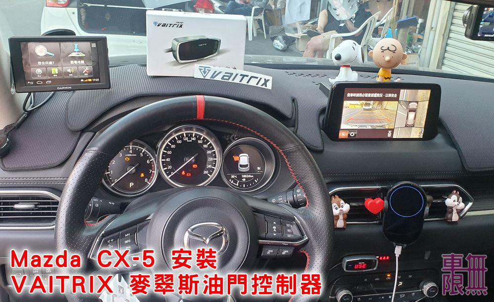 2022-03-05 17.21.30.jpg