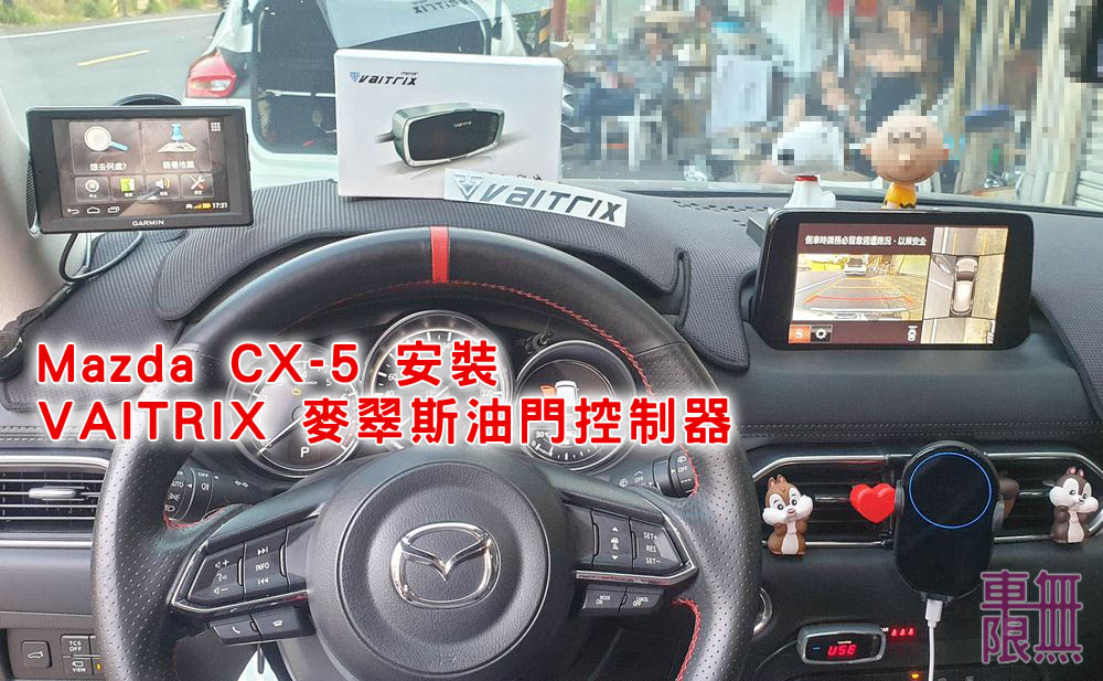 2022-03-05 17.21.19.jpg