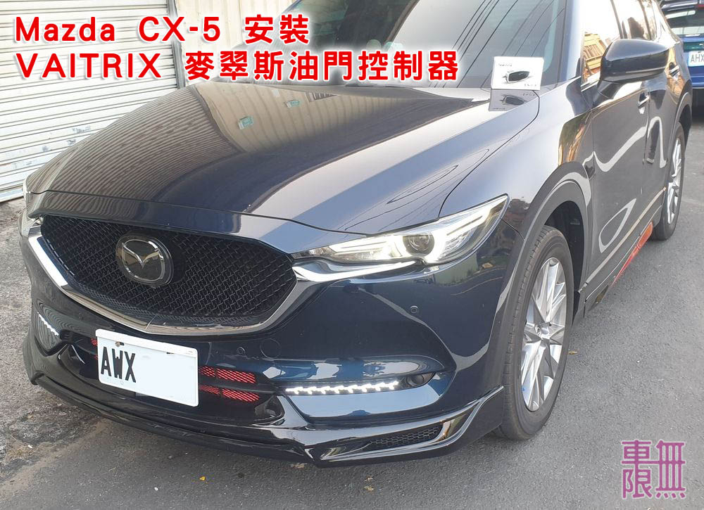 2022-03-05 17.22.07.jpg