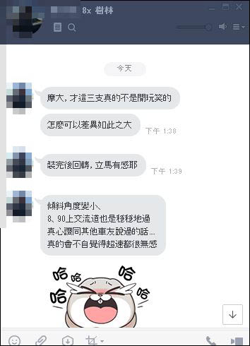 這三支真的不是開玩笑的1.JPG