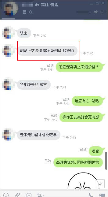 擷取.JPG