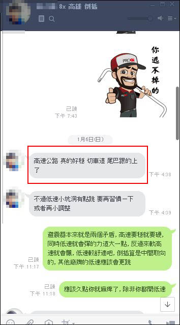 擷取1.JPG