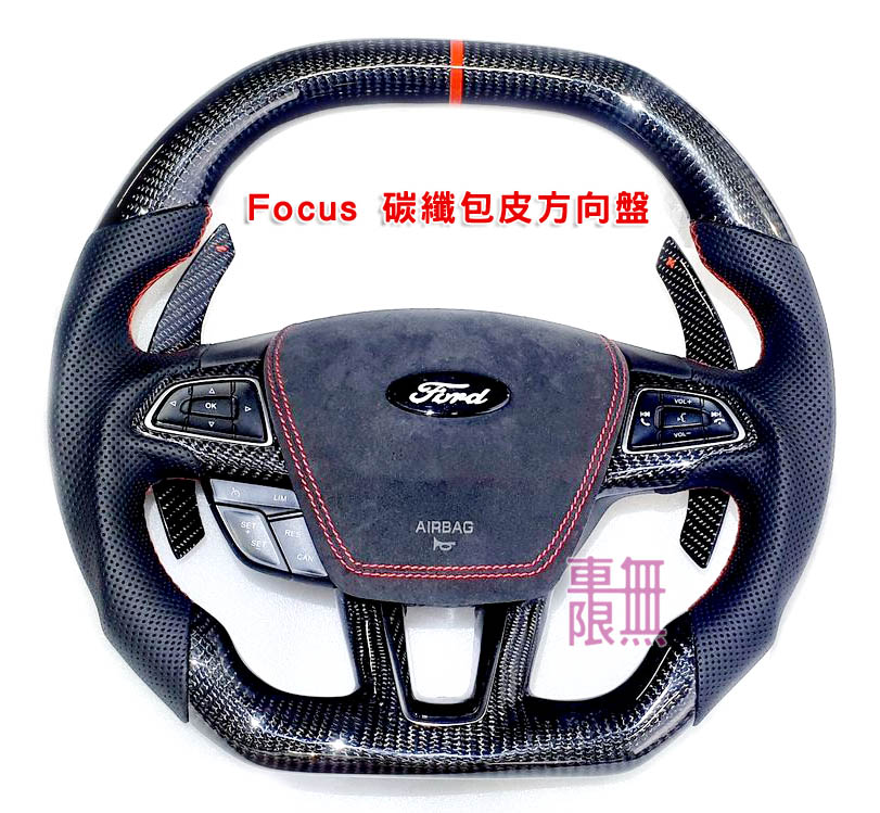 2021-09-03 17.52.27.jpg