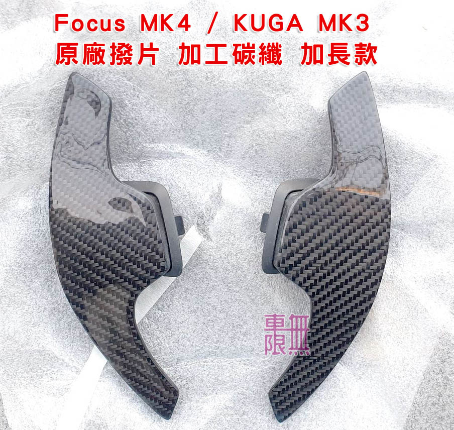 2022-03-13 17.40.48.jpg