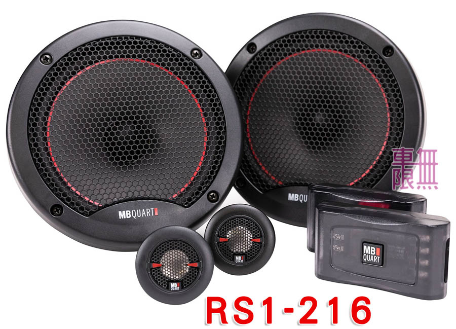 RS1-216_reference_speaker_hero-1.jpg