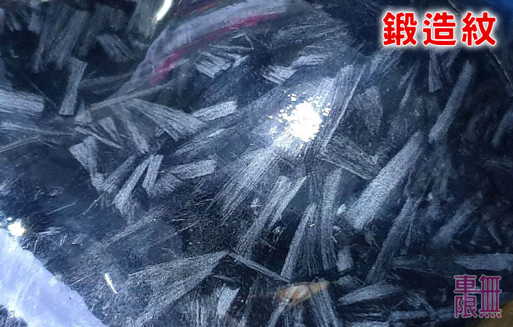 2022-07-04 18.33.081.jpg