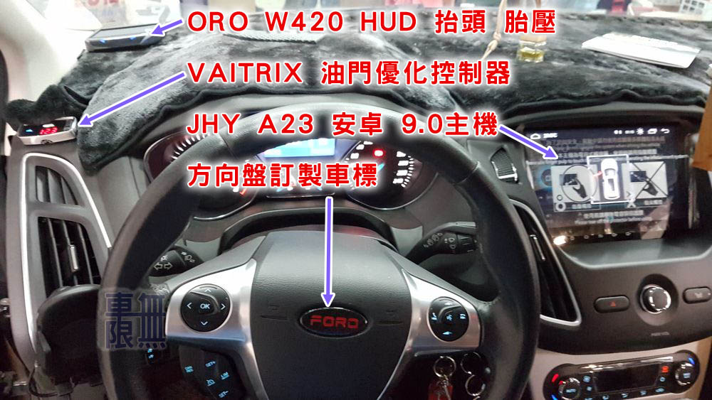 2019-10-19 18.54.39.jpg