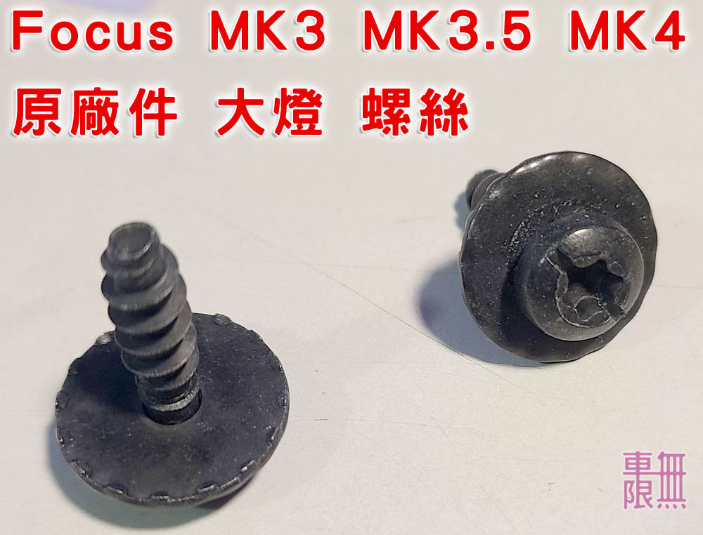 2023-03-11 23.04.39.jpg