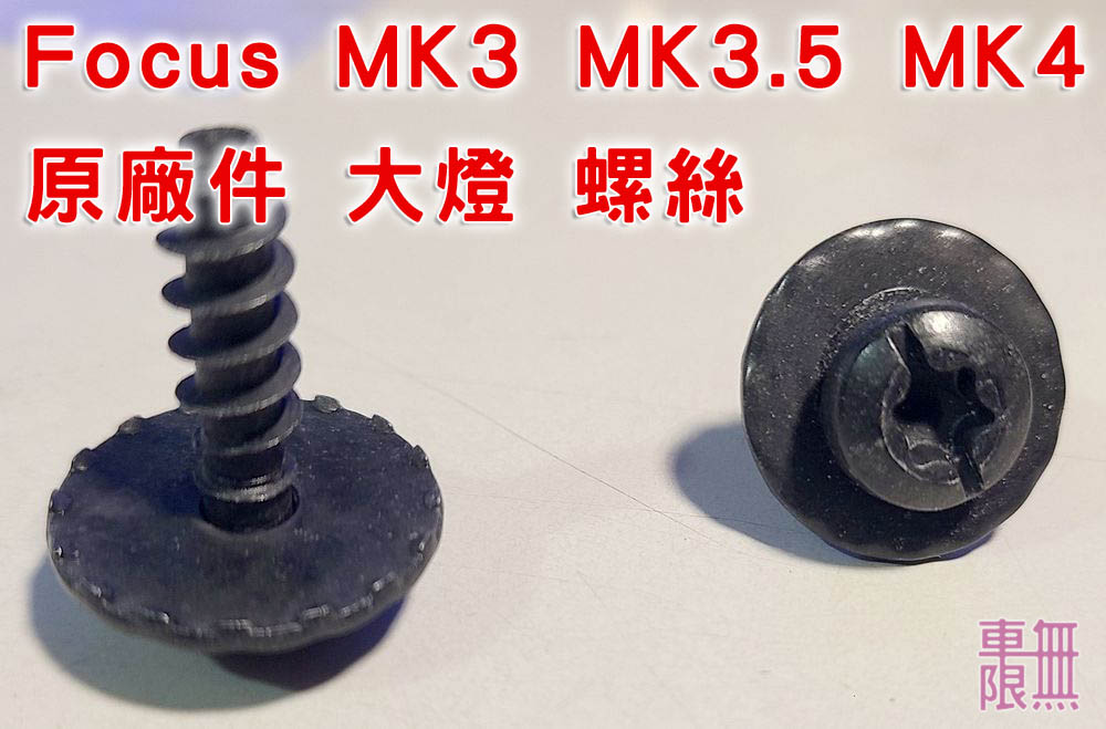 2023-03-11 23.04.59.jpg