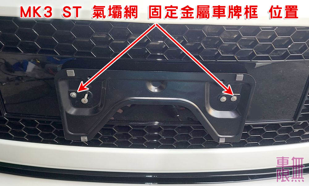 2023-03-11 17.08.44.jpg