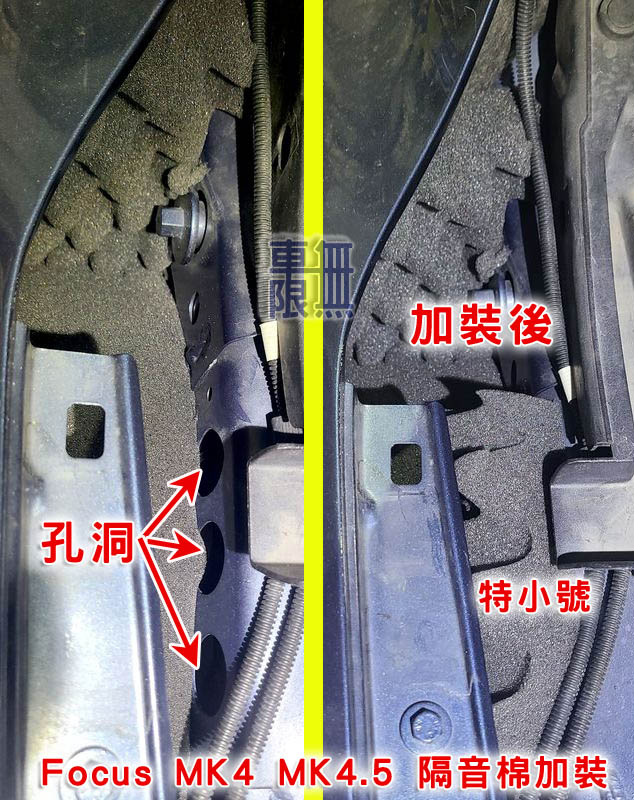 2023-05-18 18.42.24.jpg