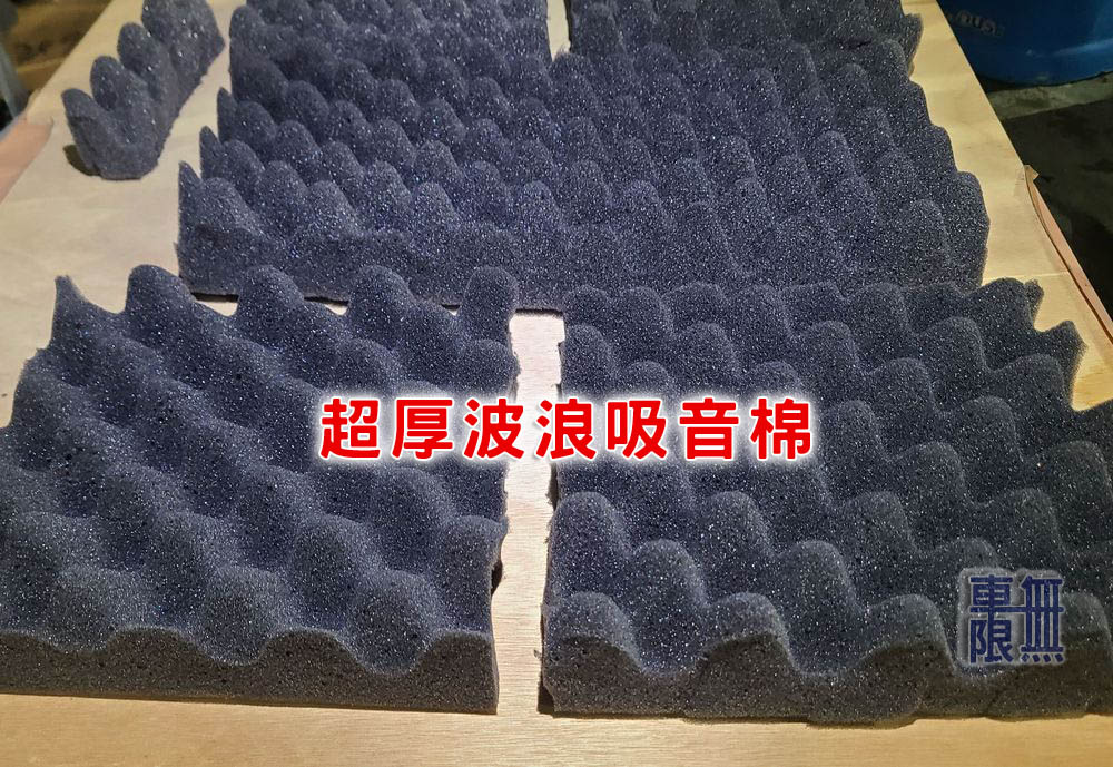 2023-05-18 21.00.05.jpg