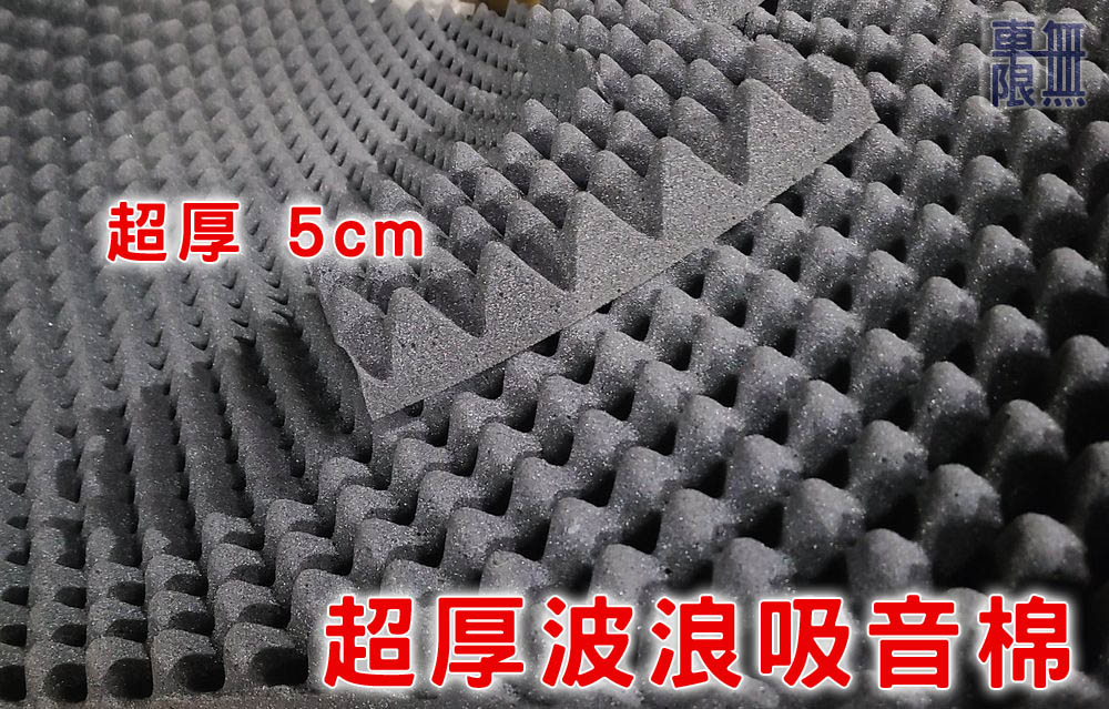 2023-05-18 21.00.46.jpg