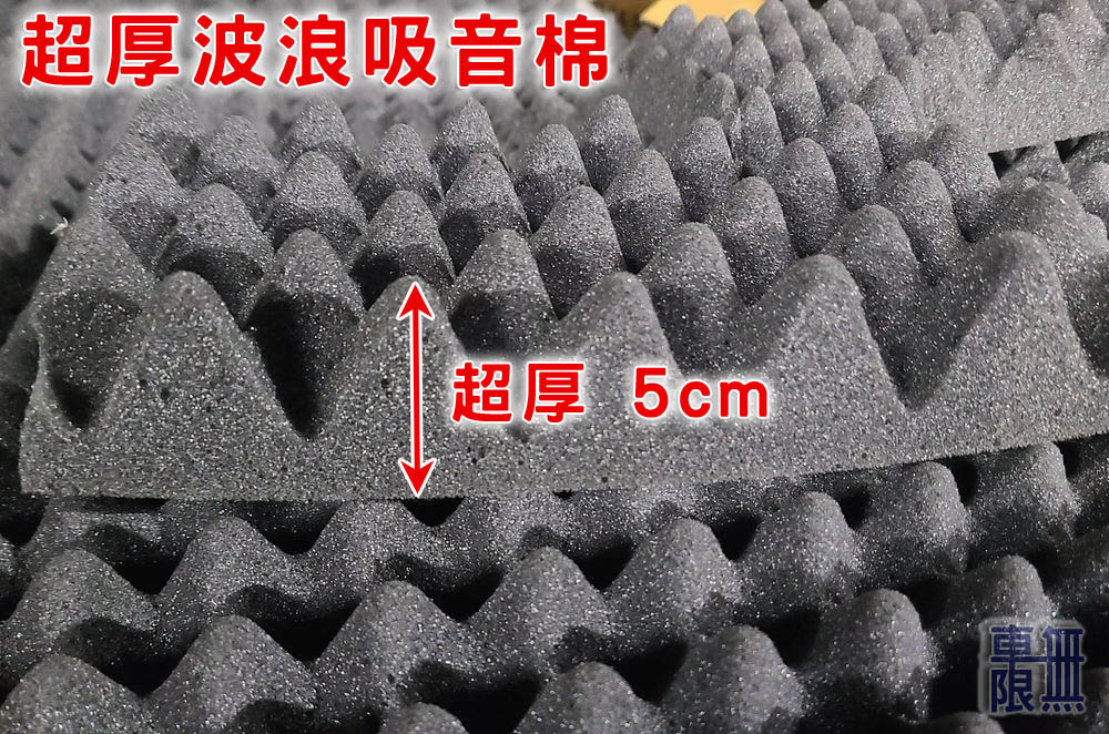 2023-05-18 21.00.36.jpg