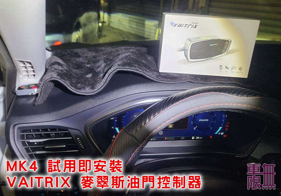 2023-05-09 23.44.59.jpg